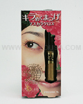 KOKURYUDO Privacy Eyelash Gloss Mascara Jure Mandarin