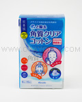 Kanebo Hadabisei Clear Cotton for Skin Renewal