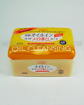 KOSE Softymo Make Off Sheet Oil-in