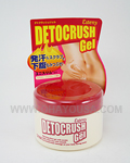 SANA Esteny Detocrush Gel