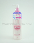 GYUNYU Make-up Removing Oil
