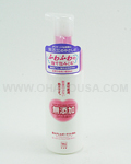 GYUNYU Additive-free Face Wash Foam
