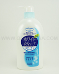 KOSE Softymo White Body Soap (Collagen)