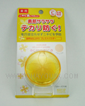 NARIS UP Acmedica Oil Control Facial Powder (Natural)