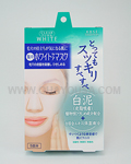 KOSE Clear Turn White White Clay Face Mask