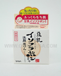 SANA Nameraka Facial Bar Soap