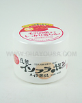 SANA Nameraka Make-up Removing Cream