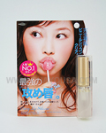 B&C Makemania Curvy Lip Silicone (Clear)