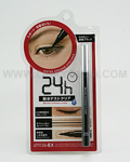 B&C BrowLash EX Water Strong Eyeliner