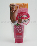 B&C Sugar Body Refining Wash