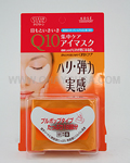 KOSE Clear Turn Eye Zone Mask Q10