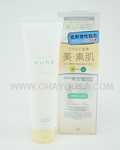 KOSE Moisture Mild Pure Facial Wash