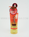 KOBAYASHI Make-up Remover Hot Clensing Gel