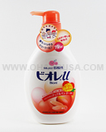 KAO Biore U Body Soap (Apple Mango)