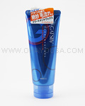 MANDOM Gatsby Treatment Wax Hard & Smooth