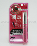 KISS ME Active Girl Glossy Long Mascara