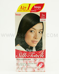 HOYU Bigen Silk Touch Cream Color #2N Natural Black