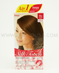 HOYU Bigen Silk Touch Cream Color #8N Light Blonde