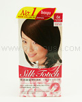 HOYU Bigen Silk Touch Cream Color #6R Elegant Mahogany