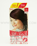 HOYU Bigen Silk Touch Cream Color #5V Mystic Violet