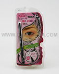 KOJI Linequeen Liquid Eye Liner (Natural Black)
