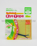 KOJI Technical Eye Tape Wide Type