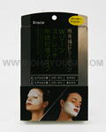 Kracie Hadabisei Prestige Facial Mask W-Zone Stretch Shape Memory