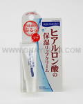 JUJU Cosmetics Aqua Moist Hyaluronic Acid Lip Cream