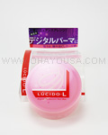 MANDOM Lucido-L Digital Perm Nuance Arrange Wax