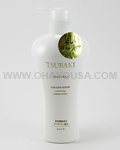 SHISEIDO Tsubaki Golden Repair Shampoo