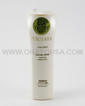 SHISEIDO Tsubaki Golden Repair Conditioner (Small)