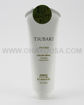 SHISEIDO Tsubaki Golden Repair Treatment