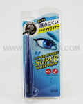 SANA Power Style Liquid Eyeliner (Dark Brown)