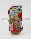 KISS ME Heroine Make Lip Gross (Crystal Pink)