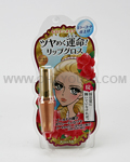 KISS ME Heroine Make Lip Gross (Gold Beige)