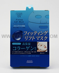 KOSE Clear Turn EX Fitting Lift Mask Collagen