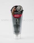 NARIS UP Meltrich Hand Cream PT