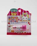 Dariya Kids Cosmetics Lip Cream (Pink)
