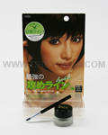 B&C Make Mania Markable Eye Liner Gel (Black)