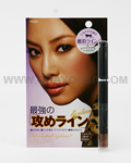 B&C Make Mania Markable Eye Liner (Pearl Brown)