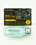 B&C Beaute De Elysee Spa Esthe Pack German