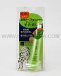 B&C Tsururi Concealer For Pore