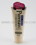 KANEBO Purenavi Face Cleansing Cream