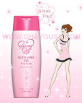FITS Sexy Girl Body Make Gel