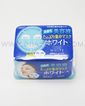 KOSE Clear Turn White Essence Mask