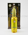 KOSE Salon Style Secret Night Repair