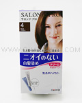 DARIYA Salon de Pro Non Smell Hair Color #4 Less Light Brown