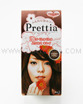 KAO Prettia Soft Bubble Hair Color Royal Brown