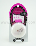 KANEBO Tiffa Beauty Pressed Powder (Natural Beige)