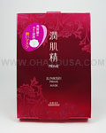 KOSE Junkisei Prime Mask (4ps)
